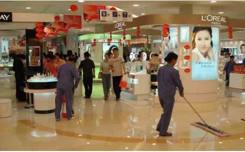 東莞愛之杰商務(wù)中心