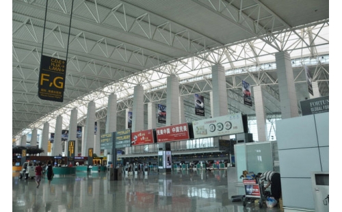 東莞候機(jī)樓